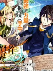 在路上电影完整版导演剪辑版